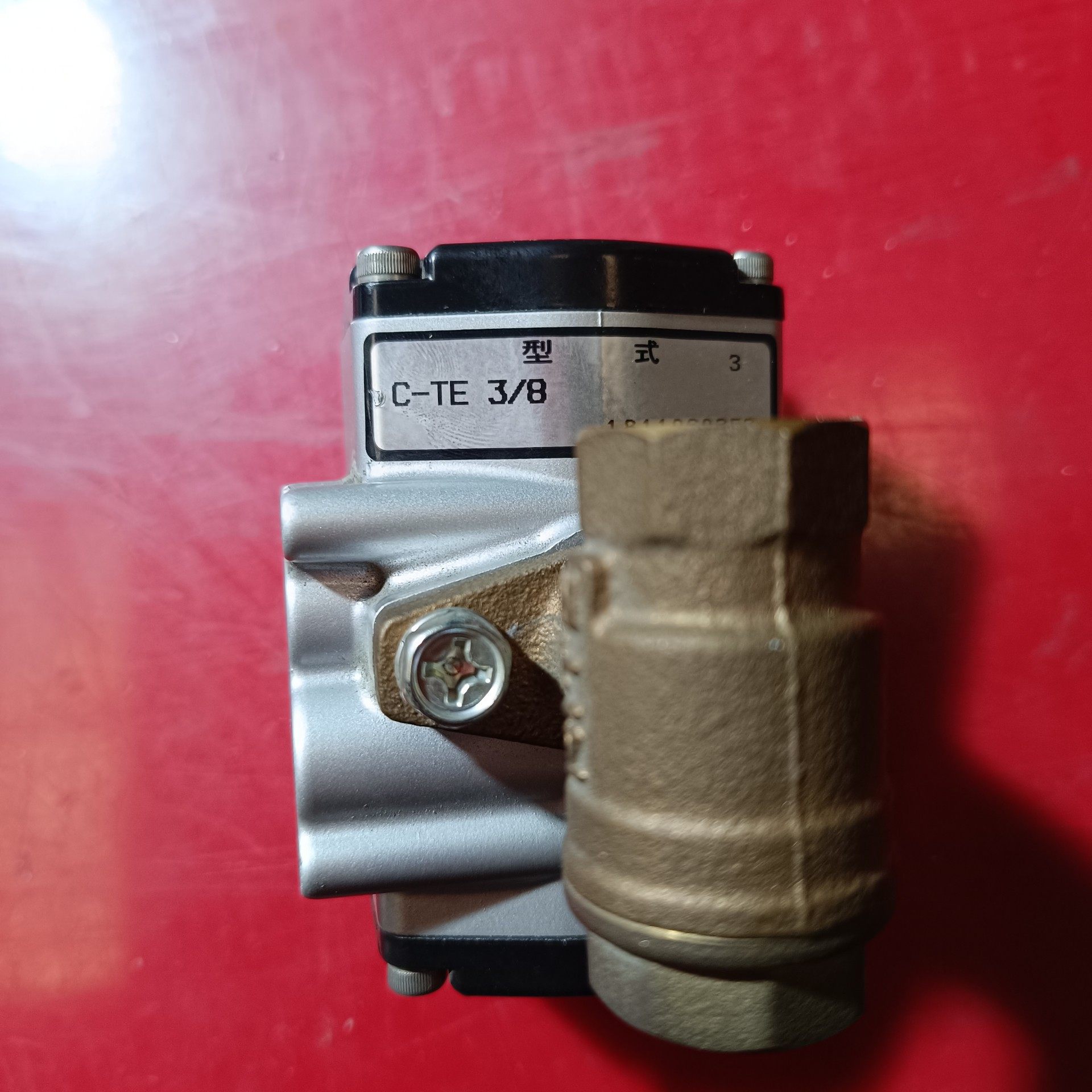 日本进口KITZ纯铜气动球阀C-1，C-TE，3/8，原装拆