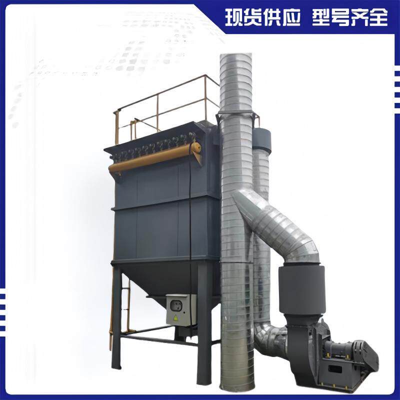 单机脉冲布袋除尘器工业锅炉木工车间粉尘滤筒集尘器袋式无尘