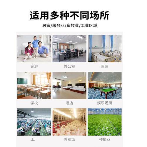 冠寸斜流压餐管道风机外鸿转子电机家用商用饮OVF6店排气扇换气扇