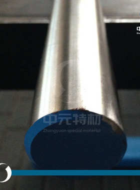 1.4125（X105CrMo17）不锈钢圆棒 圆钢 光圆 光棒 不锈钢板 锻圆