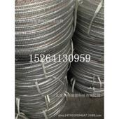 管输油2.pvc1软管寸透明钢丝防静电寸5.寸1pvc1钢丝防静电输水