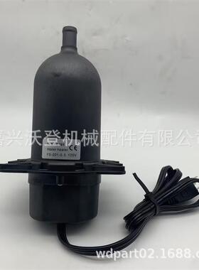 TPS051GT10-000 预热器替代Generac 84918