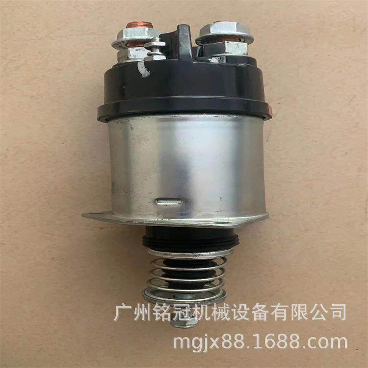 CAT卡特E330B E330C C-9发动机 磁力开关 挖机配件 挖掘机配件