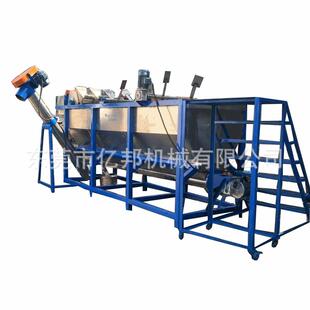 东莞水循环塑料沉浮清洗水槽废旧地膜清洗破碎产线刨丝清洗机