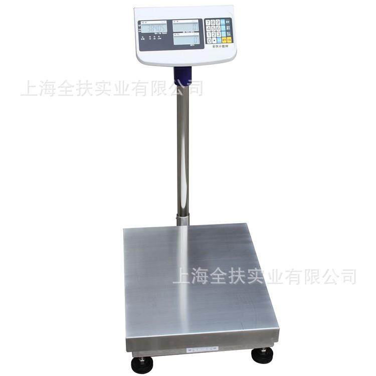 计数台秤 100kg电子台秤 精度高计数秤带上下限重量报警标配700C
