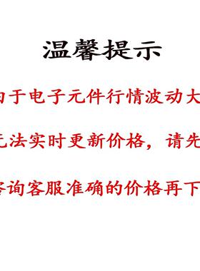 全新原装TMS320F2810PBKA LQFP-128 32位 核CPU 数字信号处理器
