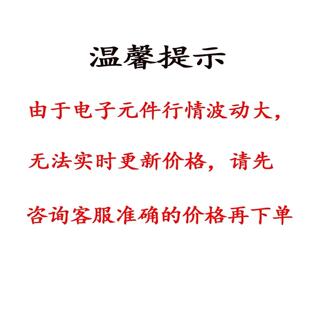 全新原装KLMBG4GEUF-B04P 贴片FBGA-153 32GB eMMC 5.1存储器芯片