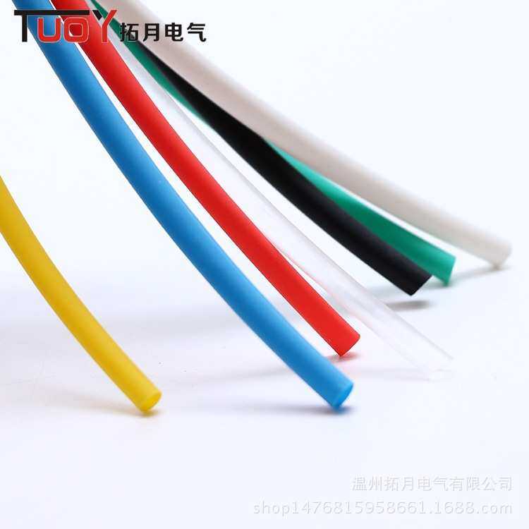 热缩管 1kv环保 热收管 透明管 PE绝缘套管 白色热缩管 热塑宿管,五金/工具,套管,淘宝优惠券,粉丝福利购,淘宝优惠卷