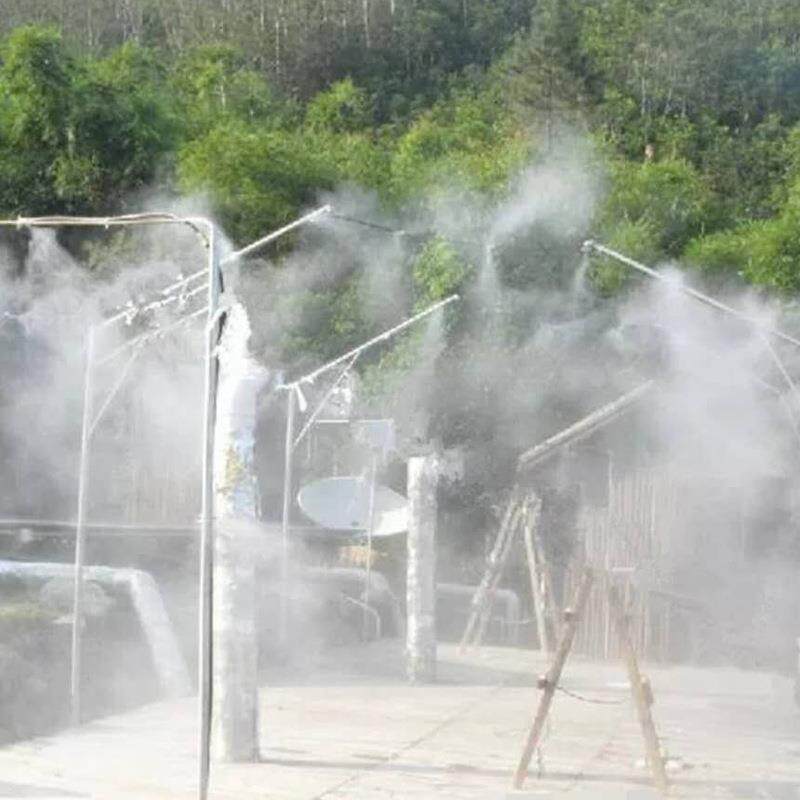 智能雾化设备高压雾化造雾机高压喷雾主机喷淋喷雾降温系统