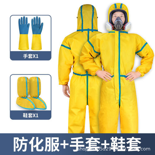大白防护服加厚全身防护服高级工厂酸碱实验工作服隔离农药劳保