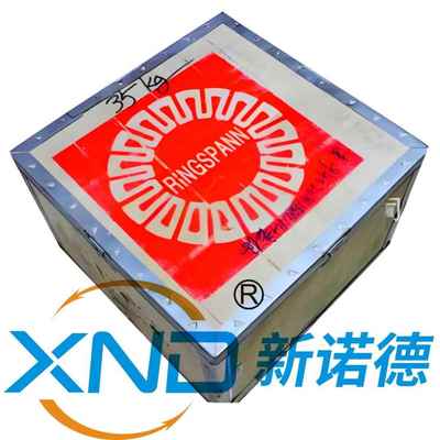 FXM290-70单向离合器 德国RINGSPANN 德国弗兰德-SEW减速机逆止器