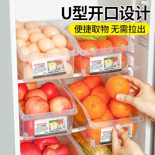 Drawer-style food organizer, perfect for storing vegetables
