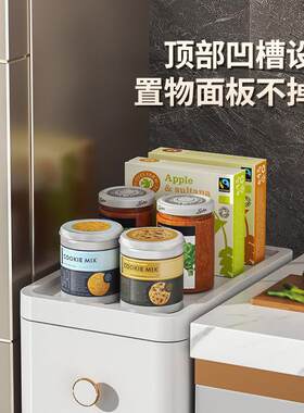 0屉/25/3F77J85877c夹缝收纳柜子抽式厨房缝隙多2层卫生间窄储m物