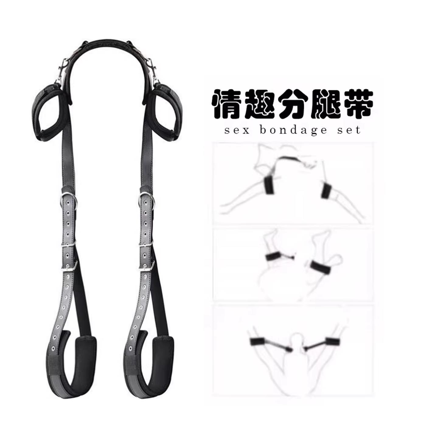 sm情趣道具分腿器强制束缚捆绑调教女朋友手铐玩具成人绳子女用品