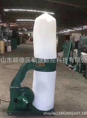 MF9022单桶双布袋吸尘机工业吸尘机木工吸尘器木工集尘器