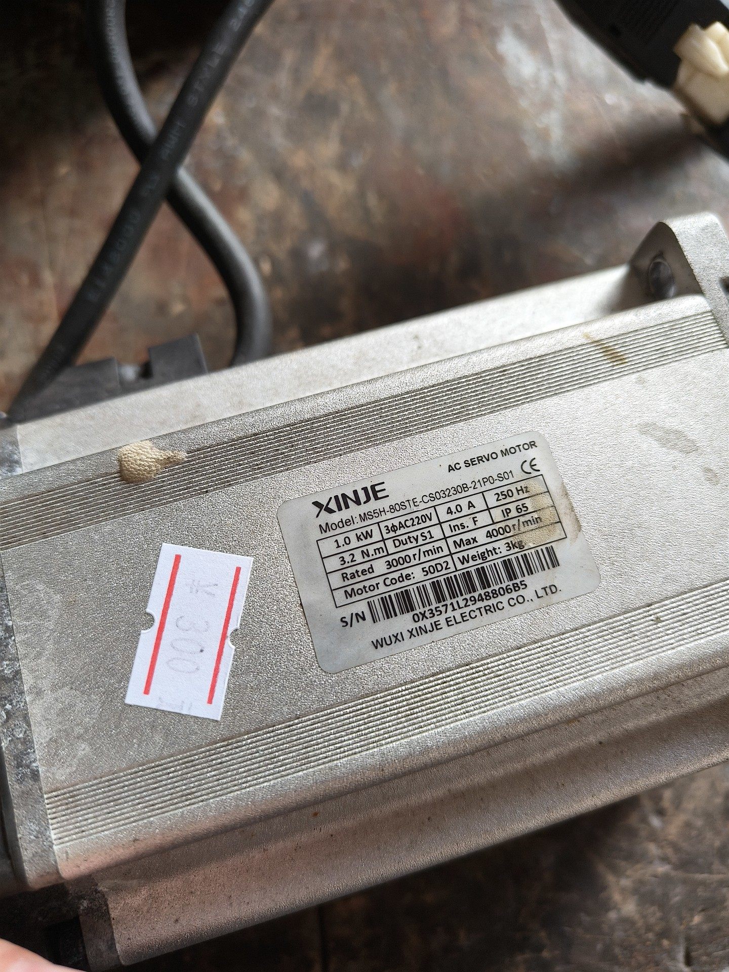 信捷伺服电机MS5H-80STE-CS03230B-21P0