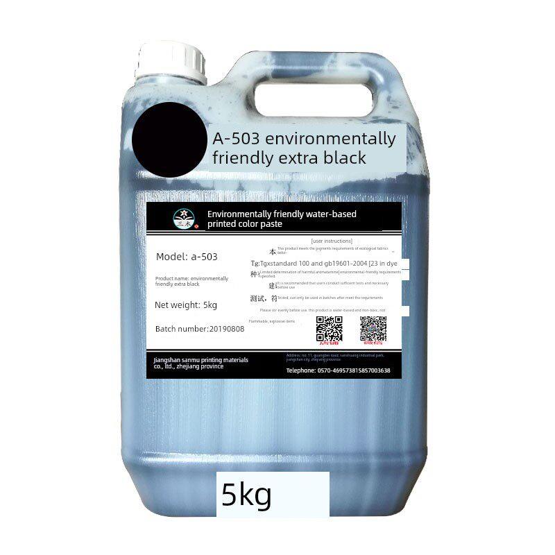 高浓度环保水性漆乳胶漆色浆色精A-503环保专用黑色印花色浆