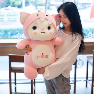 漂洋过海来你同款看亲鱼抱枕接二吻鱼公仔维码情书生日礼物嘴