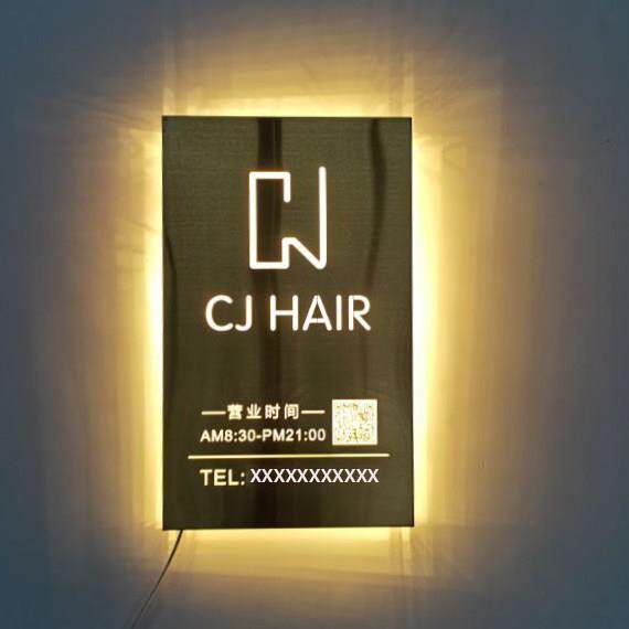 创意镂空门头招牌灯箱LED广告牌户外发光字定做挂墙式展示牌制作