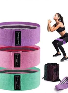 Elastic Squat Resistance Band Buttocks Fitness Tension Band