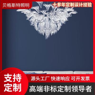 后现代客厅吊灯设计师简约创意水晶圆环餐厅卧室别墅古镇艺术设计