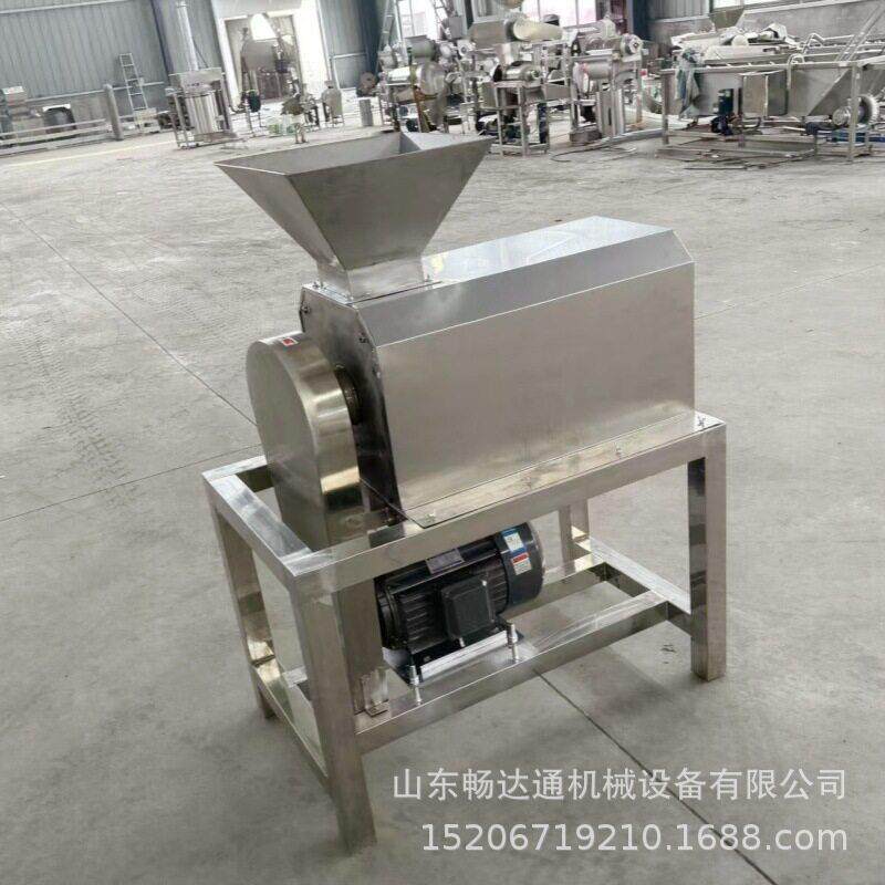 芒果红枣枇杷桂圆去核打浆机商用水果去核机浆渣分离打浆机