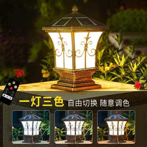 太阳能柱头灯户外围墙灯庭院家用花园别墅室外灯太阳能门柱灯