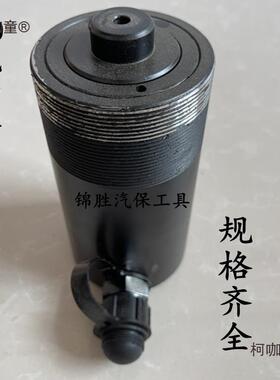 拉臂套拆装工具拉臂螺拆41261装工具大维工具拉丝修臂车套拆麦太