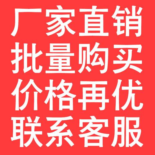 叉形冷压绝缘端子SV5.5-4U型Y型 压线接线端子SV6-4 铜鼻子SV5-4
