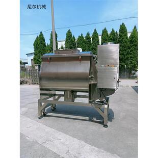 食品桨叶混合机 全不锈钢满焊抛光快速混合均匀 厂家直销