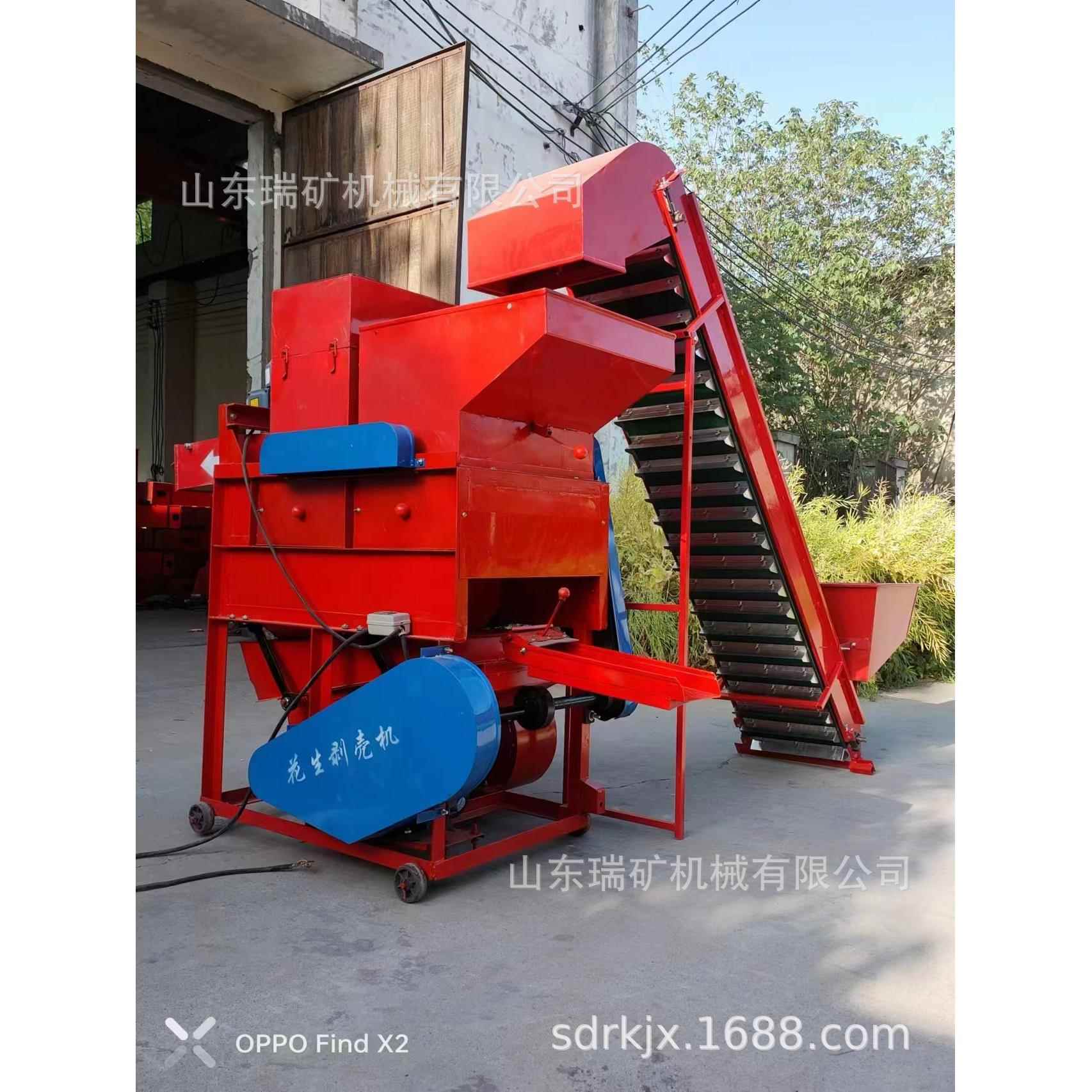 花生种子剥壳机免加湿长果脱壳机双电机花生去皮机不伤果380v电机