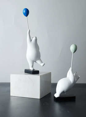 创意气球熊桌面小摆件家居客厅电视柜办公室酒柜儿童房软装饰品