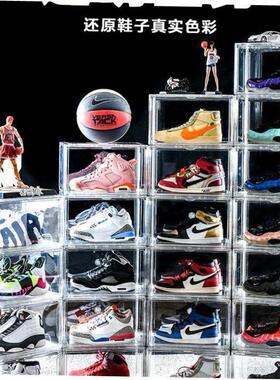 transparent plastic basketball shoes box Shoe storage boxes
