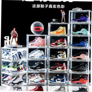 transparent plastic basketball shoes box Shoe storage boxes