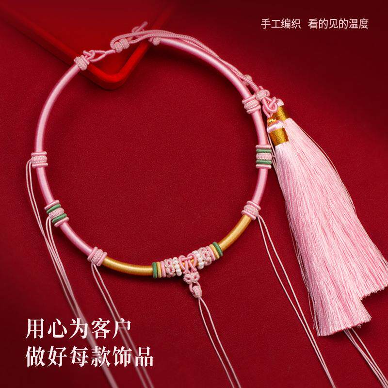 新中式粉色宝宝满月百天抓周粉同心结项圈平安长命锁编绳儿童项圈