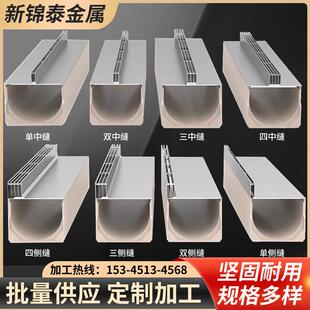 304不锈钢井盖方形线性排水沟盖板格栅缝隙式线条隐藏下水现货201