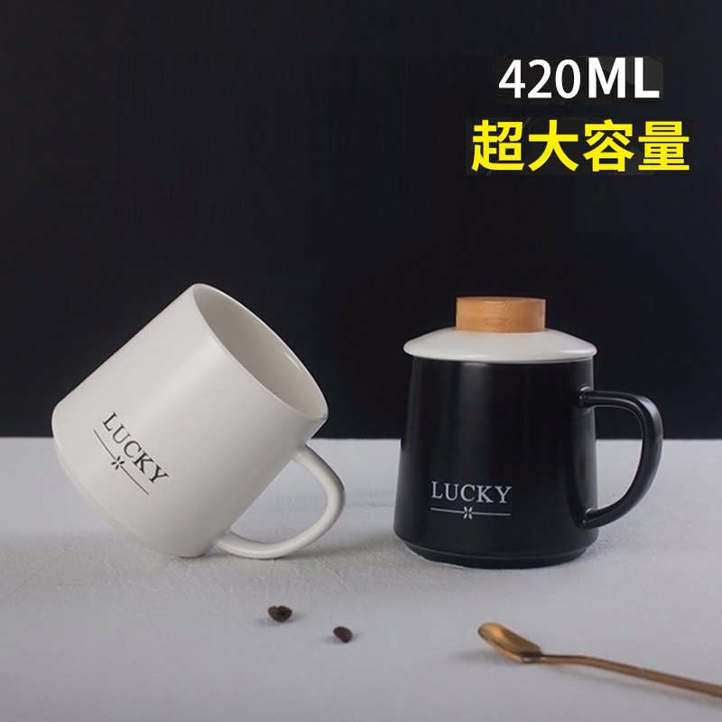 简约陶瓷马克杯大容量带盖勺办公室水杯茶杯咖啡杯情侣杯品牌包邮