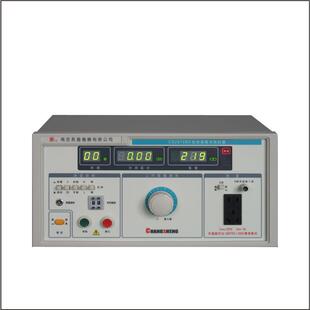 南京长盛CS2675CX全数显泄露仪