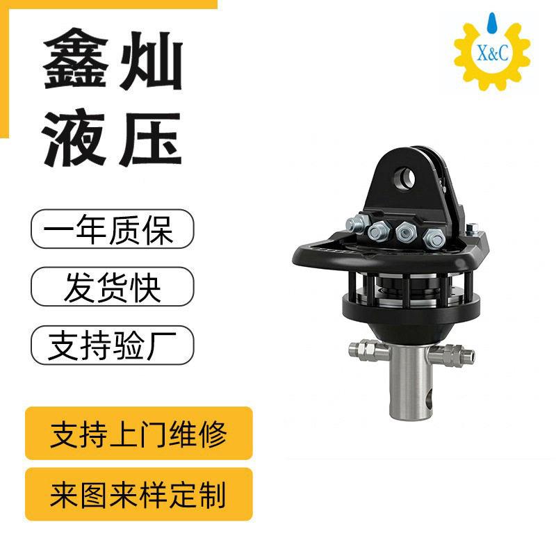 DRB-30型抓木机用抓斗旋转马达液压多功能旋转马达抓木机马达