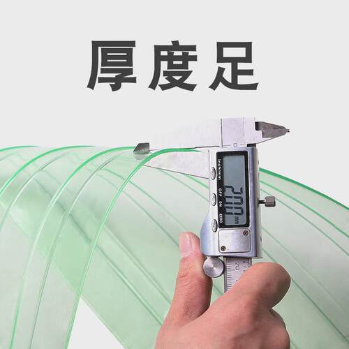抗静电软帘 绿色条纹防静电门帘 PVC防静电软门帘 无尘车间门帘