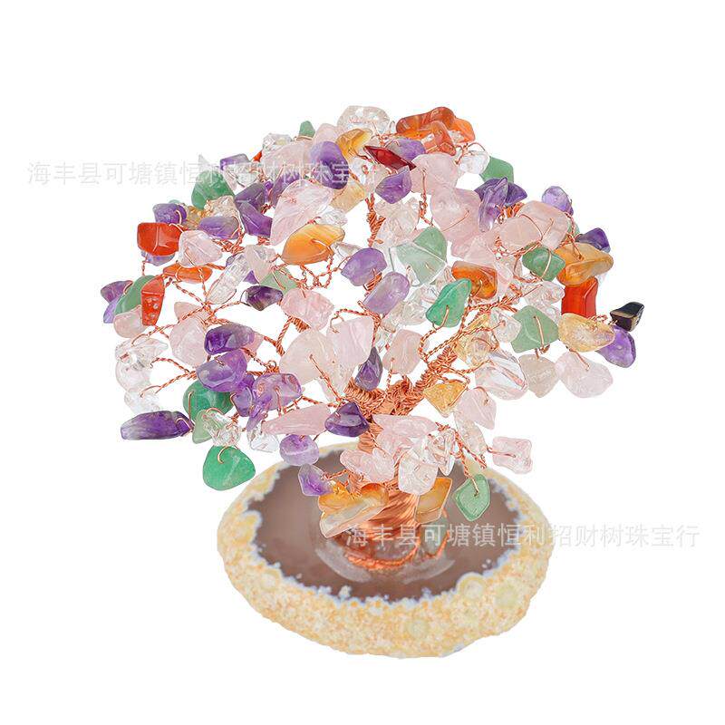 天然彩色水晶碎石树黄紫粉半宝石树玛瑙底切片小工艺品水晶摆件