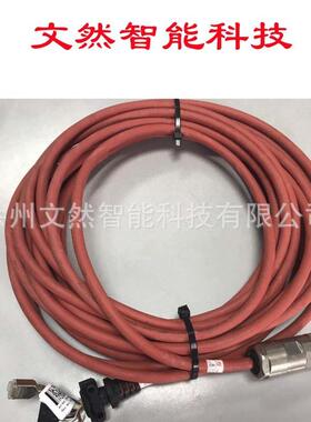 ABB机器人示教器DSQC679 3HAC028357-001 示教器线缆