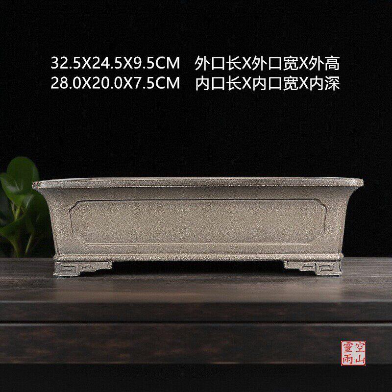 宜兴紫砂精品盆景花盆 全手工仿古长方形乌泥黄杨真柏黑松透气