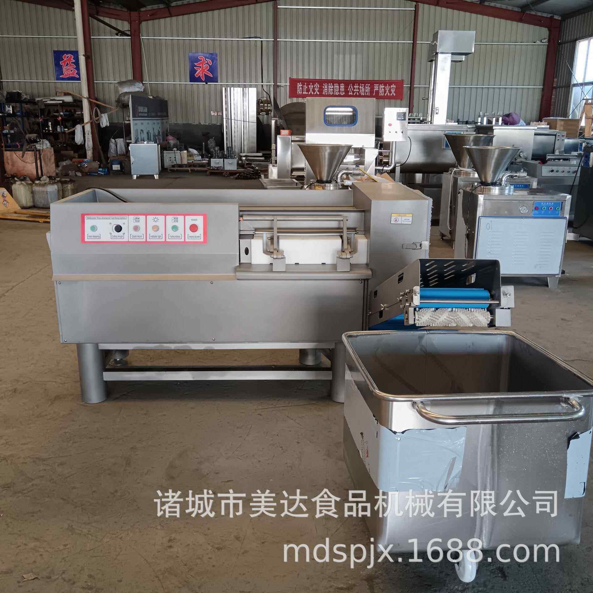 全自动牛肉粒一次成型切丁机不锈钢鸡胸肉切丁机微冻肉切丁机厂