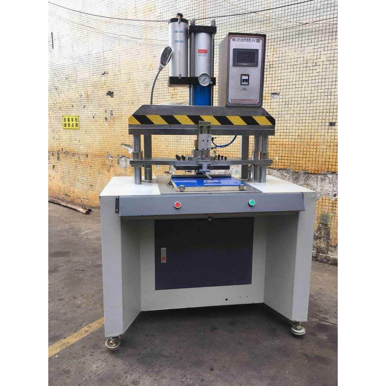 自动模杯切边机文胸修邊机内衣修边机罩杯修邊機眼罩修邊機