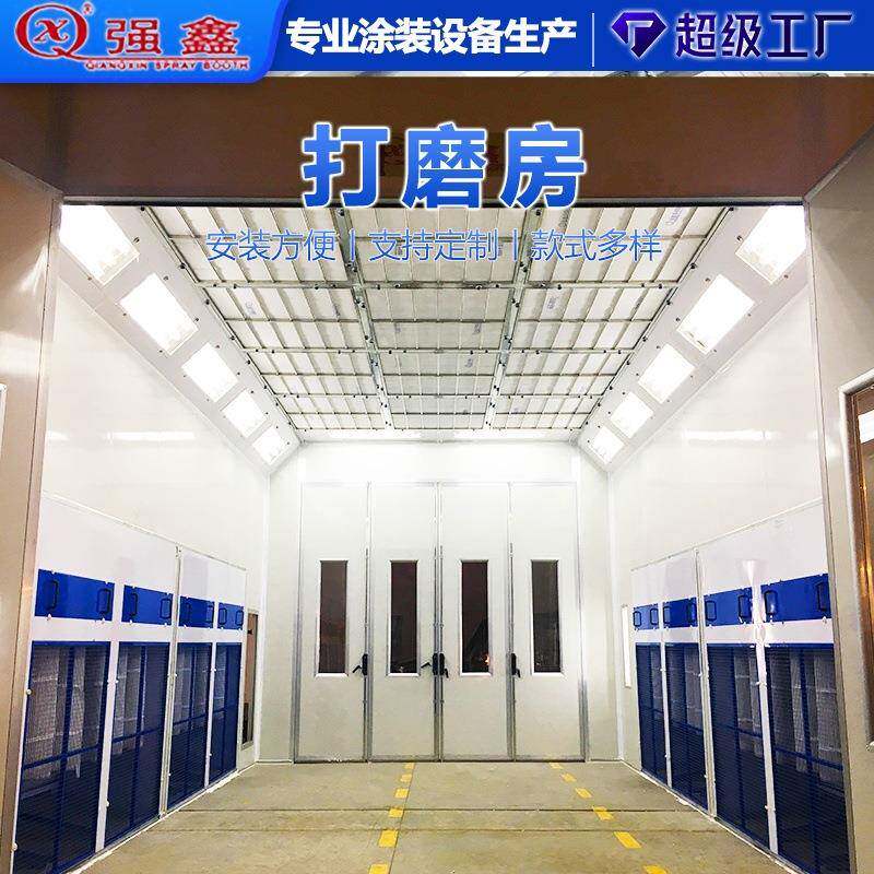 家具喷漆无尘干式打磨房脉冲式房木工可供应晾干房烤漆设备电加热