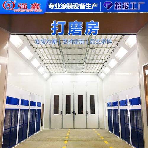 家具喷漆无尘干式打磨房脉冲式房木工可供应晾干房烤漆设备电加热