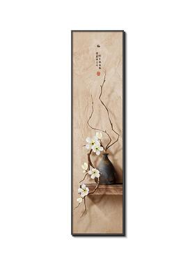 新中式玄关装饰画竖版走廊过道长条挂画级感禅意茶室背景墙壁画
