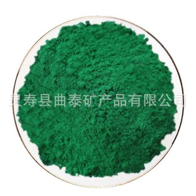 建筑混凝土色粉 氧化铁红130 铁黄313 氧化铁黑 氧化铁 蓝颜料
