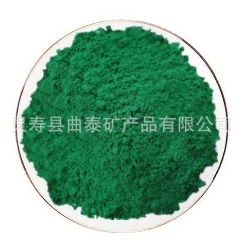 建筑混凝土色粉 氧化铁红130 铁黄313 氧化铁黑 氧化铁 蓝颜料
